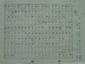 照片 293.jpg