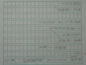 照片 260.jpg