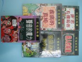 照片 267.jpg