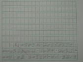 照片 246.jpg