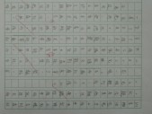照片 233.jpg