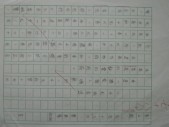 照片 207.jpg