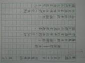 照片 200.jpg