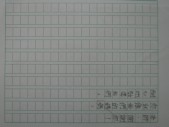 照片 201.jpg