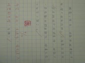 照片 195.jpg