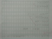 照片 186.jpg