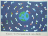 照片 190.jpg