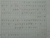 照片 172.jpg