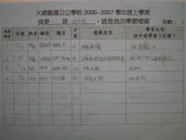 IMG_5673.jpg
