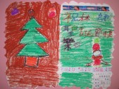 IMG_5742.jpg