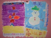 IMG_5743.jpg