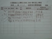 IMG_5810.jpg