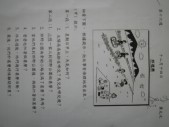 IMG_6311.jpg