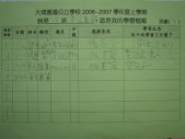 IMG_6118.jpg