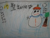 IMG_6141.jpg
