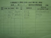 IMG_6147.jpg