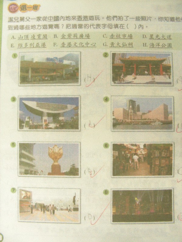 DSCN9893.JPG