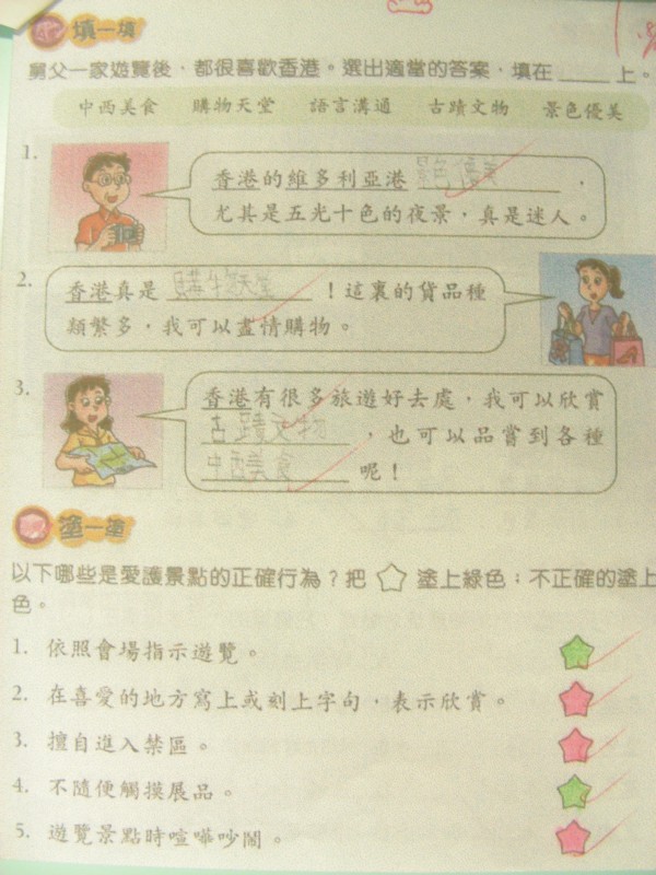 DSCN9894.JPG