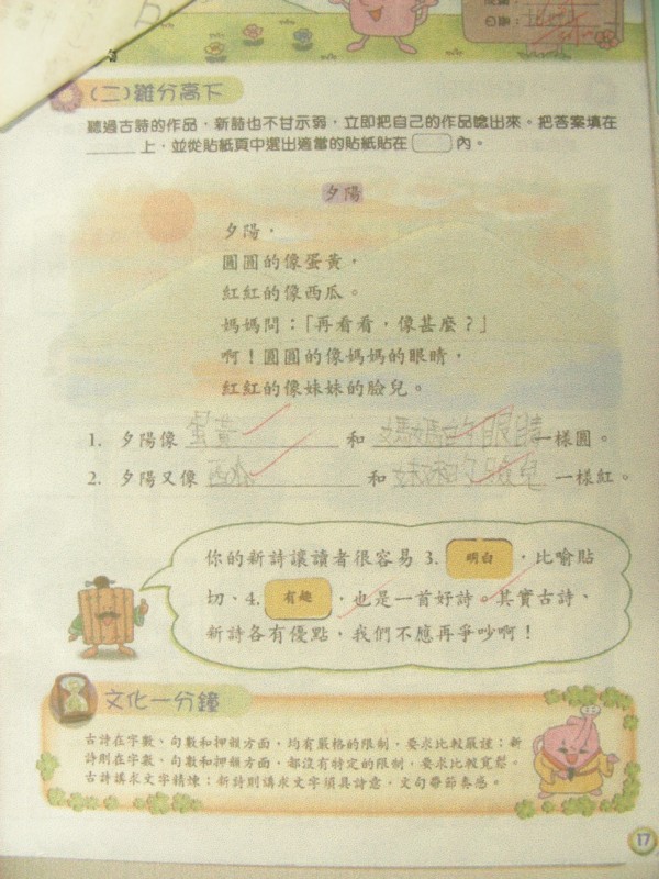 DSCN9898.JPG