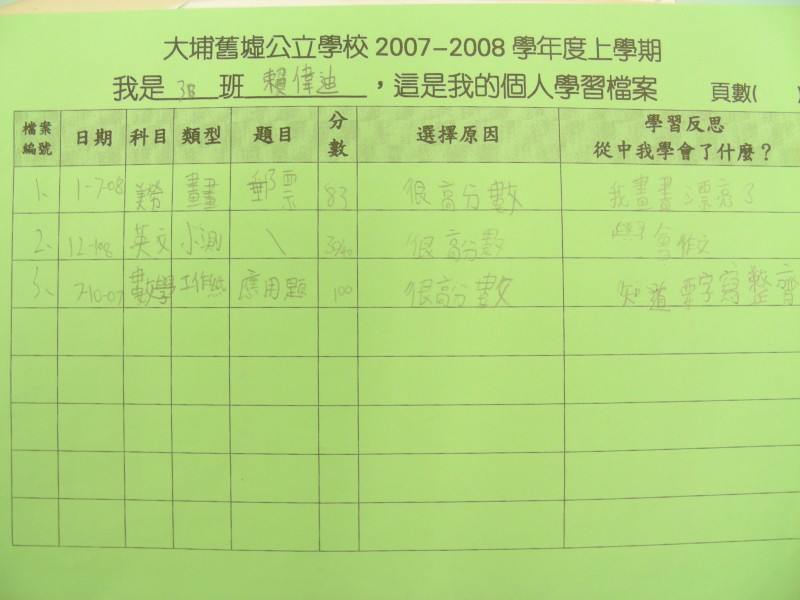 DSCN9876.JPG