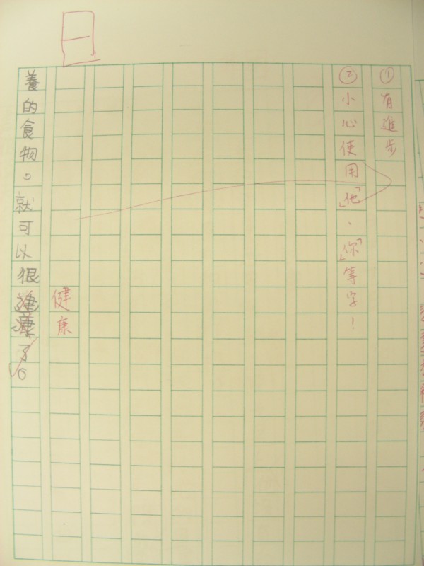 DSCN9835.JPG