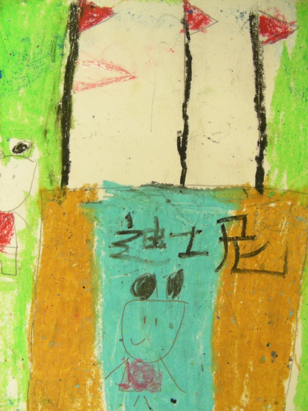 DSCN9952.JPG