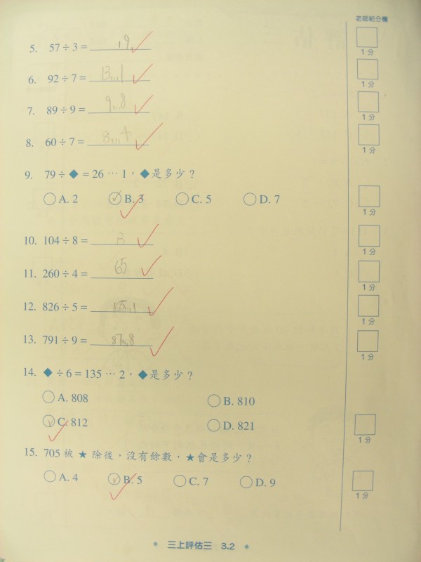 DSCN9954.JPG