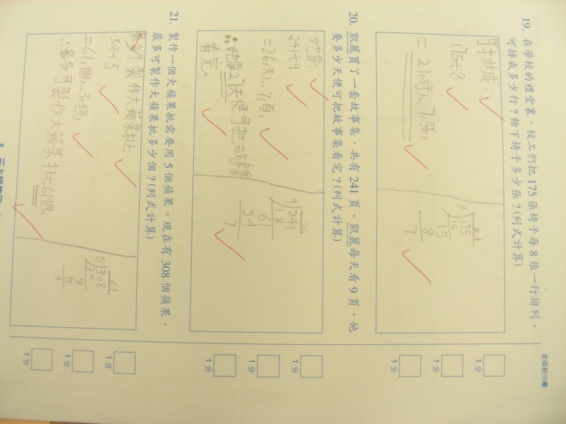 DSCN9956.JPG