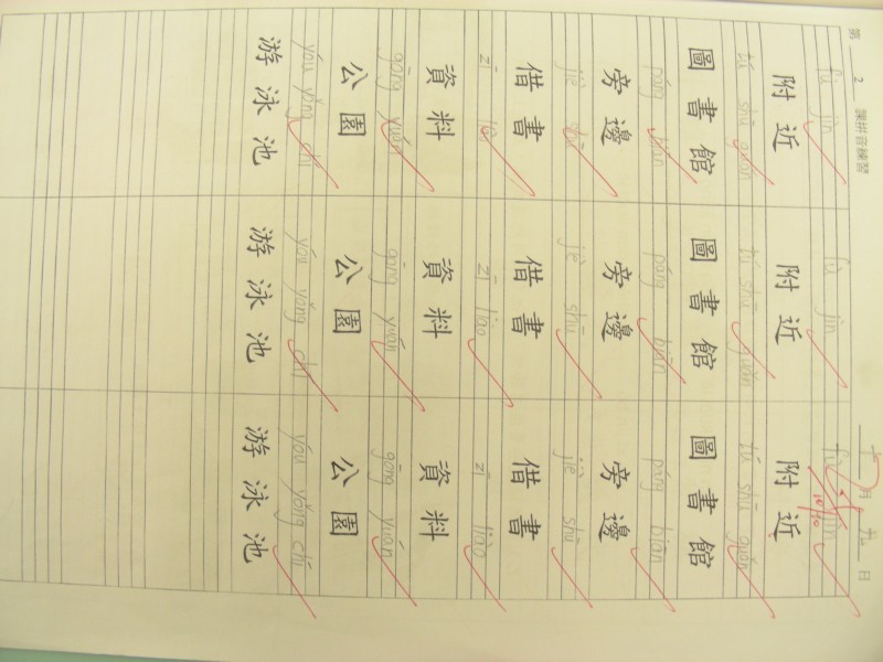 DSCN9961.JPG
