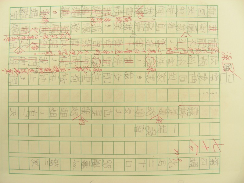 DSCN9925.JPG