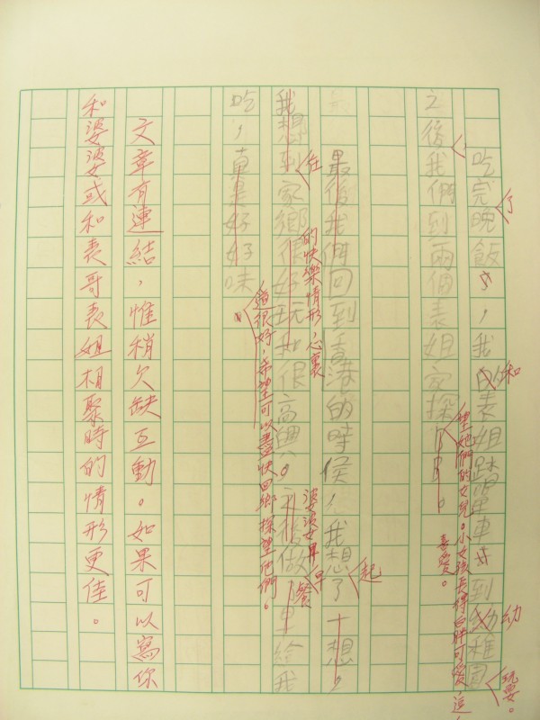 DSCN9820.JPG