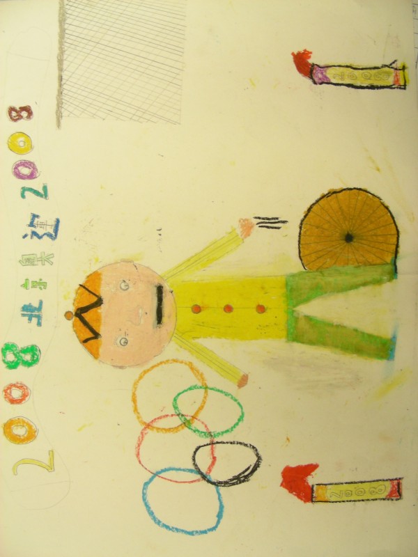 DSCN7750.jpg