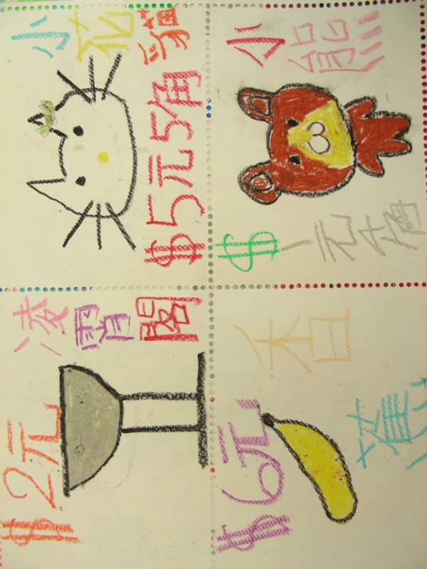 DSCN8194.JPG
