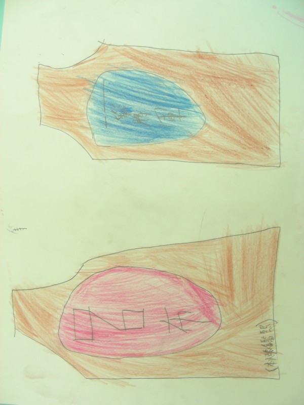 DSCN9814.JPG