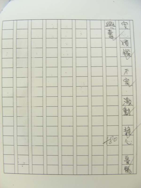 DSCN9728.JPG