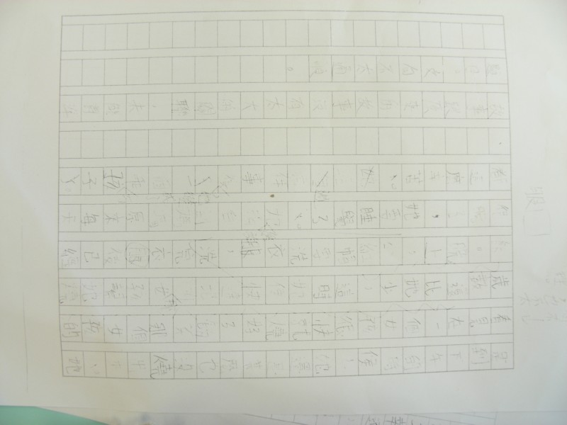 DSCN9765.JPG