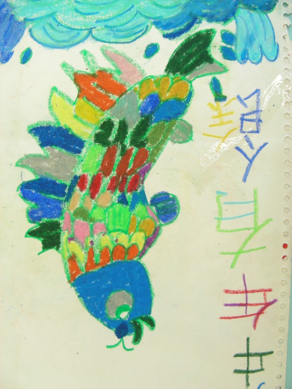 DSCN9748.JPG