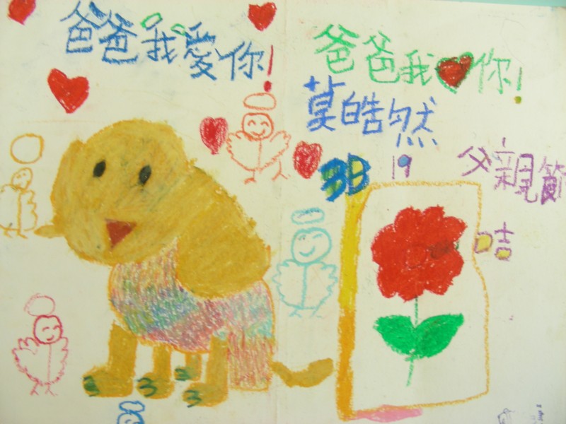 DSCN9749.JPG