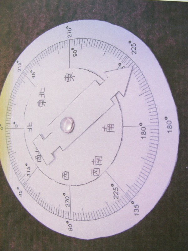 DSCN9600.JPG