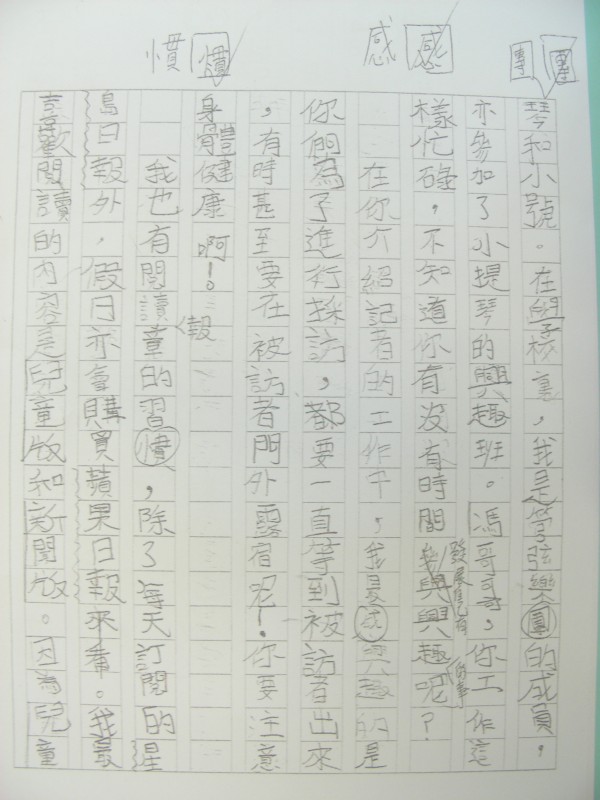 DSCN9597.JPG
