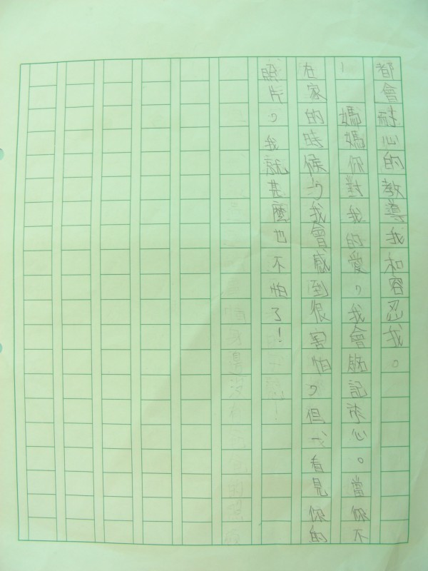 DSCN9803.JPG