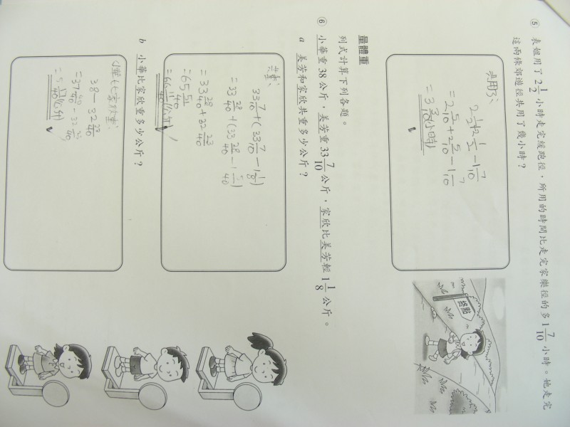 DSCN8845.JPG