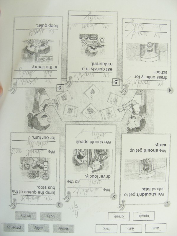 DSCN8847.JPG