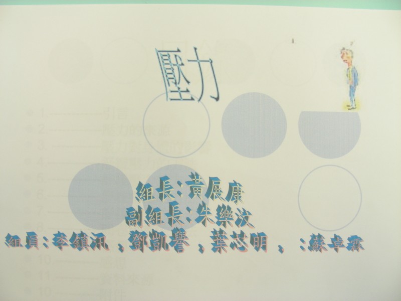 DSCN8924.JPG