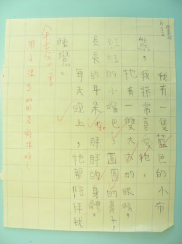 DSCN9186.JPG