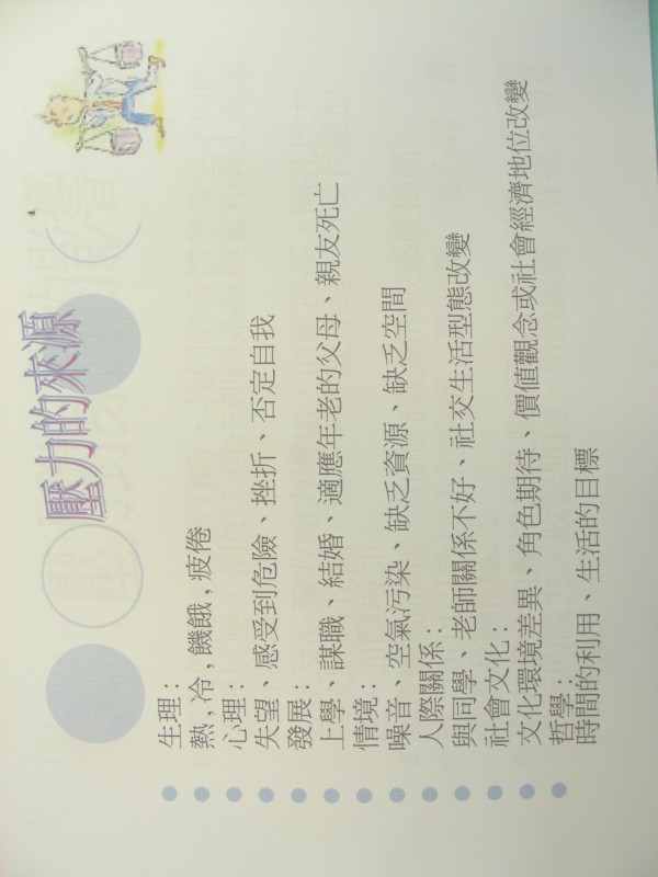 DSCN8927.JPG