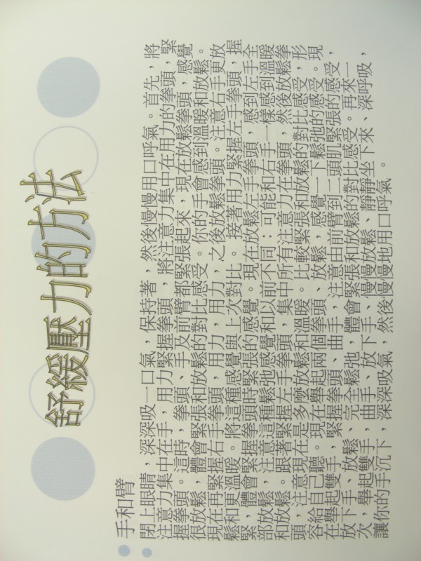 DSCN8931.JPG