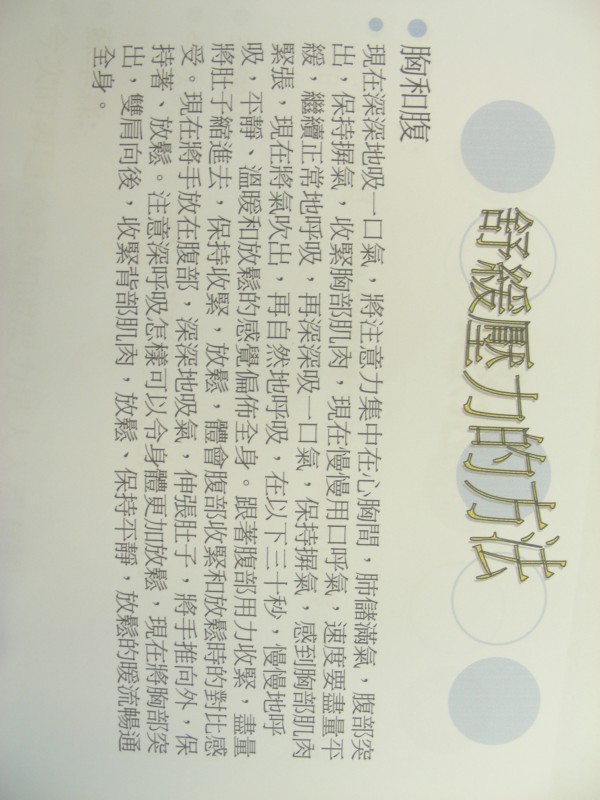 DSCN8932.JPG
