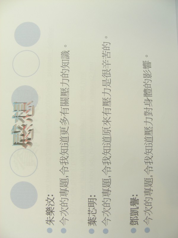 DSCN8934.JPG