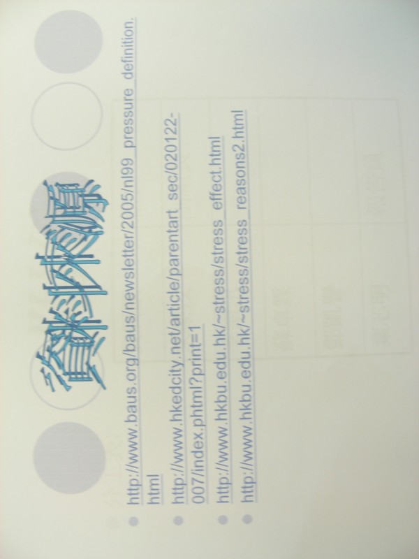 DSCN8935.JPG